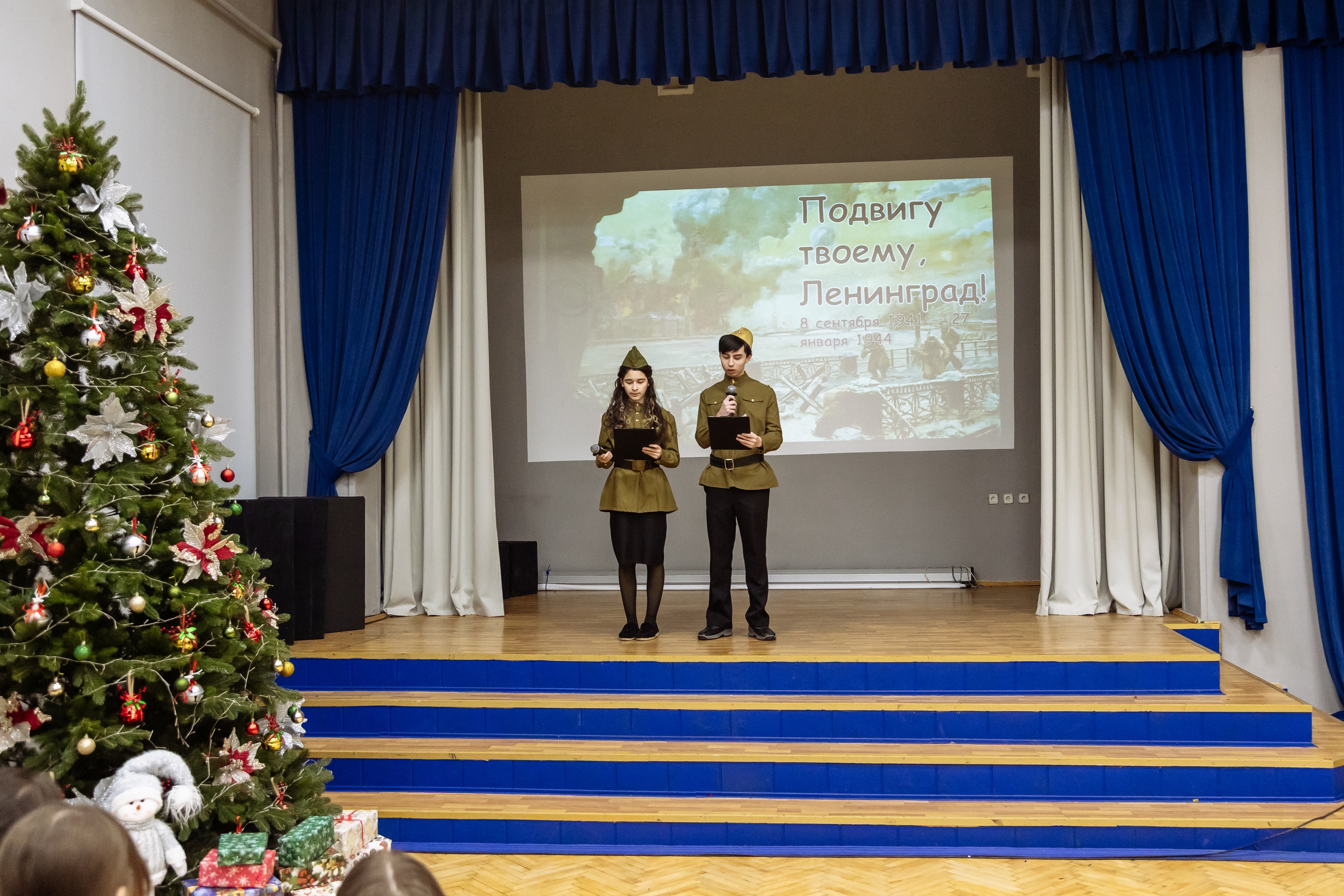 Мероприятие в честь снятие блокады Ленинграда состоялось в школе №504. Фото: страница школы №504 в социальных сетях