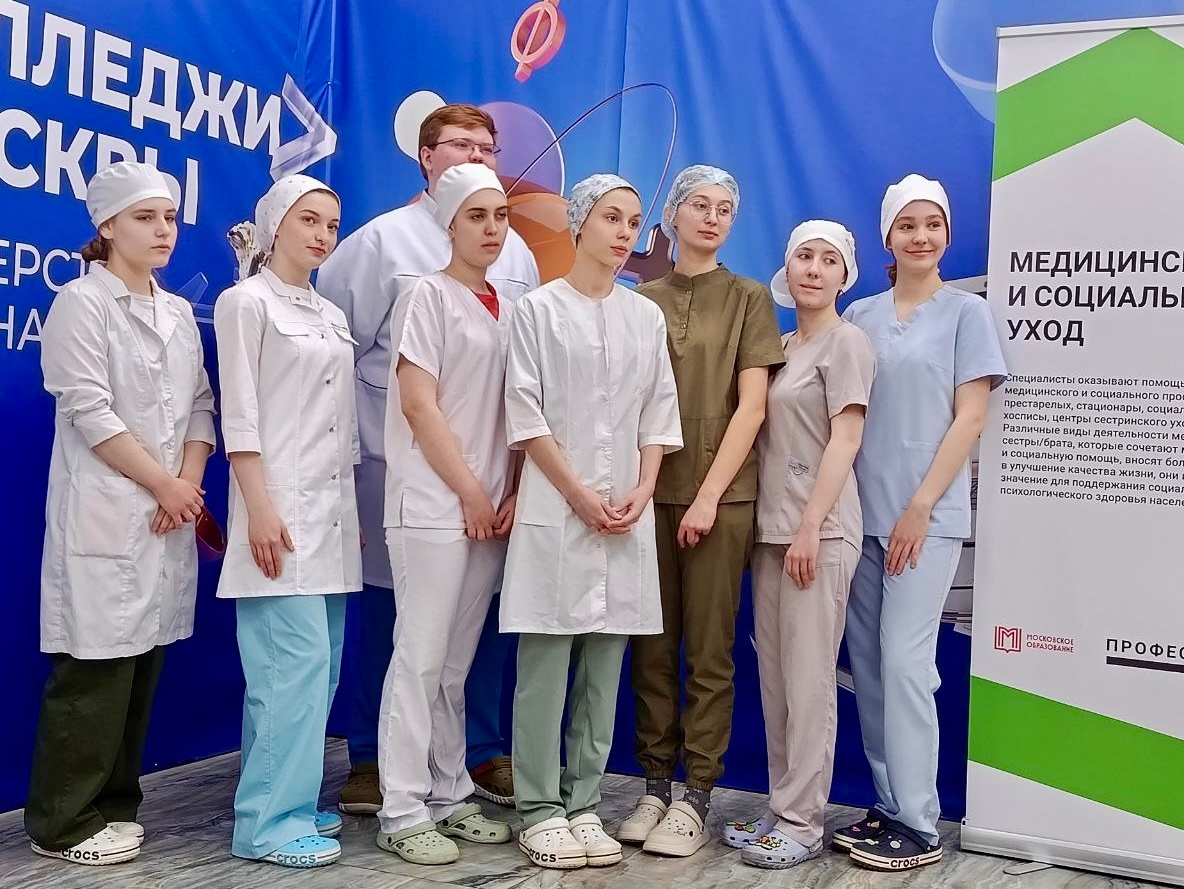 Студенты Медицинского колледжа №1 приняли участие в отборе на чемпионат професионального мастерства. Фото: страница Медицинского колледжа №1 в социальных сетях
