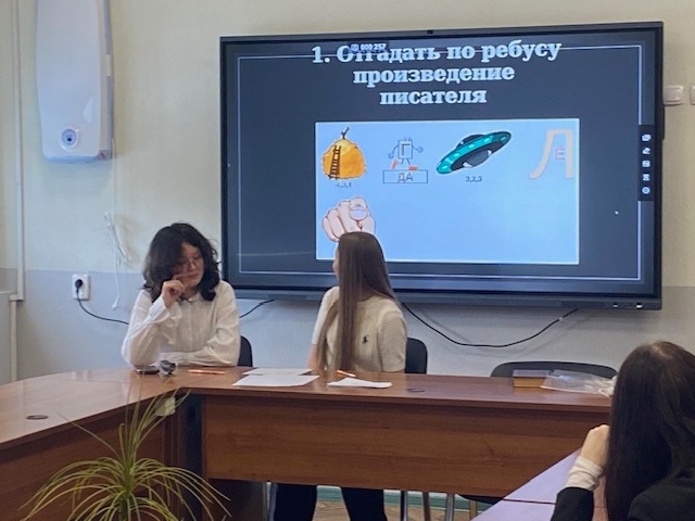 Литературный квиз прошел в Технологическом колледже №34. Фото: страница Технологического колледжа №34 в социальных сетях