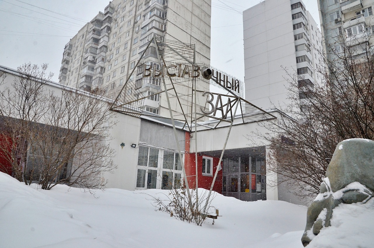 Кинопоказ фильма состоится в галерее «На Каширке». Фото: Анна Быкова, «Вечерняя Москва»