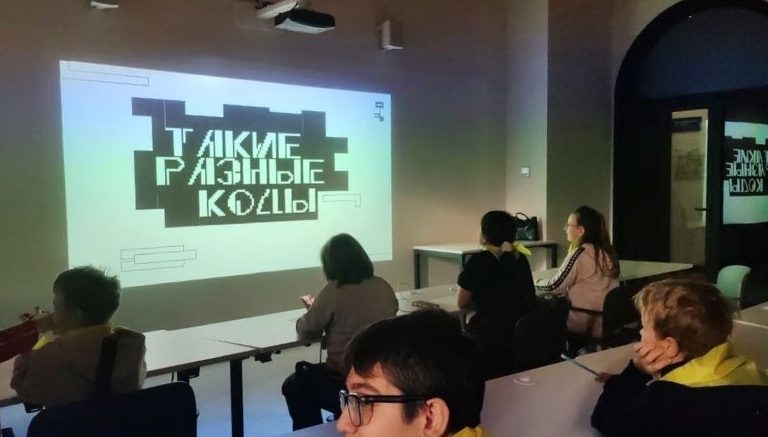 Ученики побывали в Музее криптографии. Фото: страница школы №507 в социальных сетях