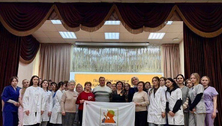 Цикл мероприятий ко Дню защитника прошел в Медицинском колледже №1. Фото: страница Медицинского колледжа №1 в социальных сетях