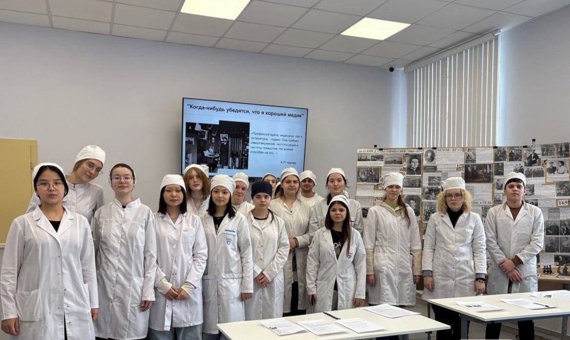 Образовательный квест прошел в Медицинском колледже №1. Фото: страница Медицинского колледжа №1 в социальных сетях