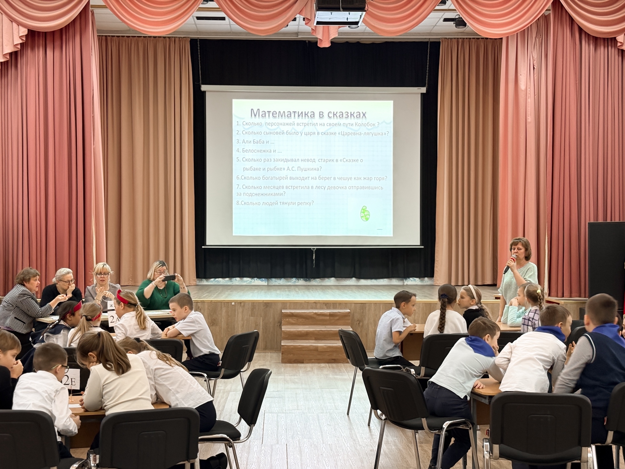 Итоги марафона по математике подвели в школе №507. Фото: страница школы №507 в социальных сетях